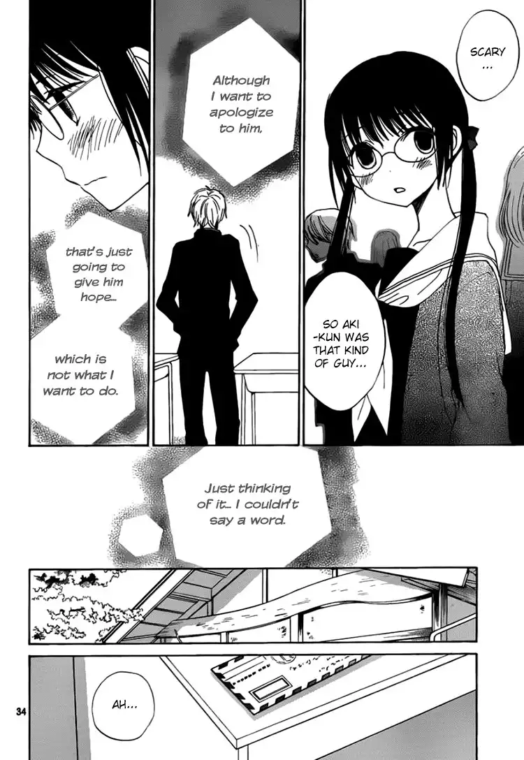 Kouya no Koi Chapter 11 33